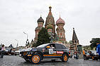 Porsche Cayenne in front of the Kremlin